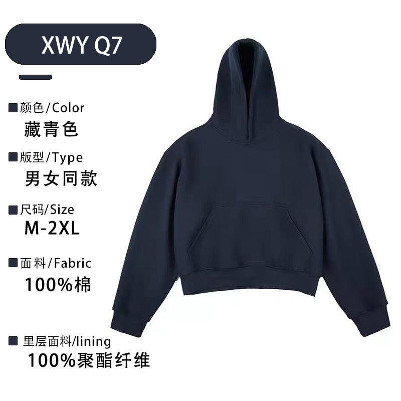 Loose Padded Cropped American High-street Style Fleece-lined Hooded Sweatshirt