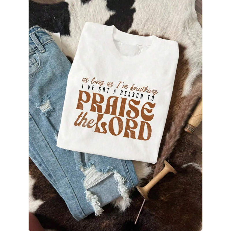 Loose-fitting Short-sleeve T-shirt In Pure Cotton