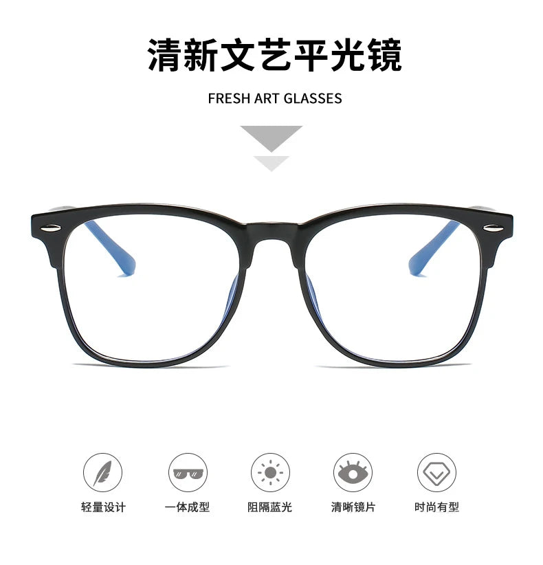 Transparent Computer Glasses Frame Women Men Anti Blue Light square Eyewear Blocking Glasses Optical Spectacle Eyeglass