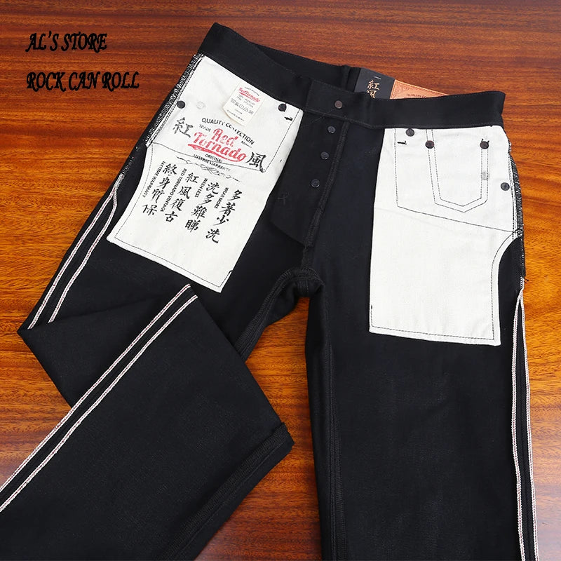 511xx-0006 Red Tornado Indigo Selvage Unwashed Slim Pants Unsanforised Raw Denim Jeans 14.5oz