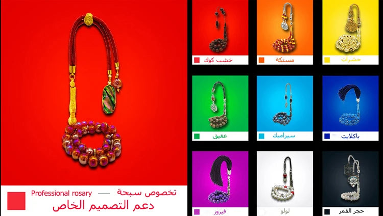 Tasbih purple Resin Turkish fashion Bracelet Accessories on hand prayer beads Eid Gift misbaha