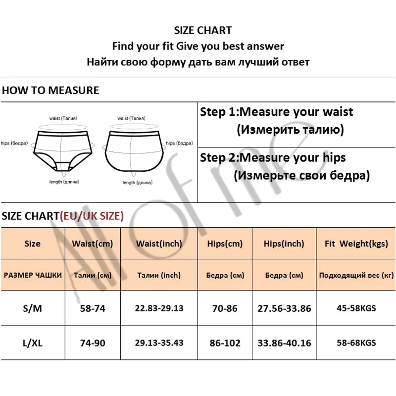 2PCS/Set Seamless Panties Sexy Lingerie Women Underwear Soft Intimate Female Woman's Lingerie Invisible Underpants Briefs Pantys