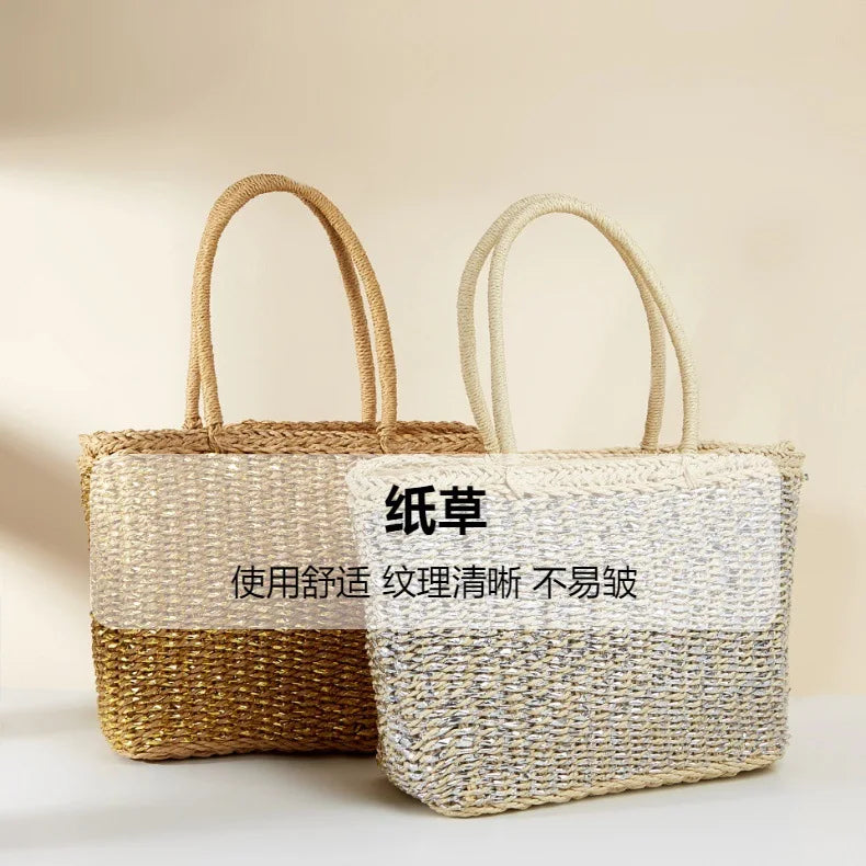 Vine woven paper grass tote basket French retro square paper rope woven bag picnic blue large capacity casual diagonal