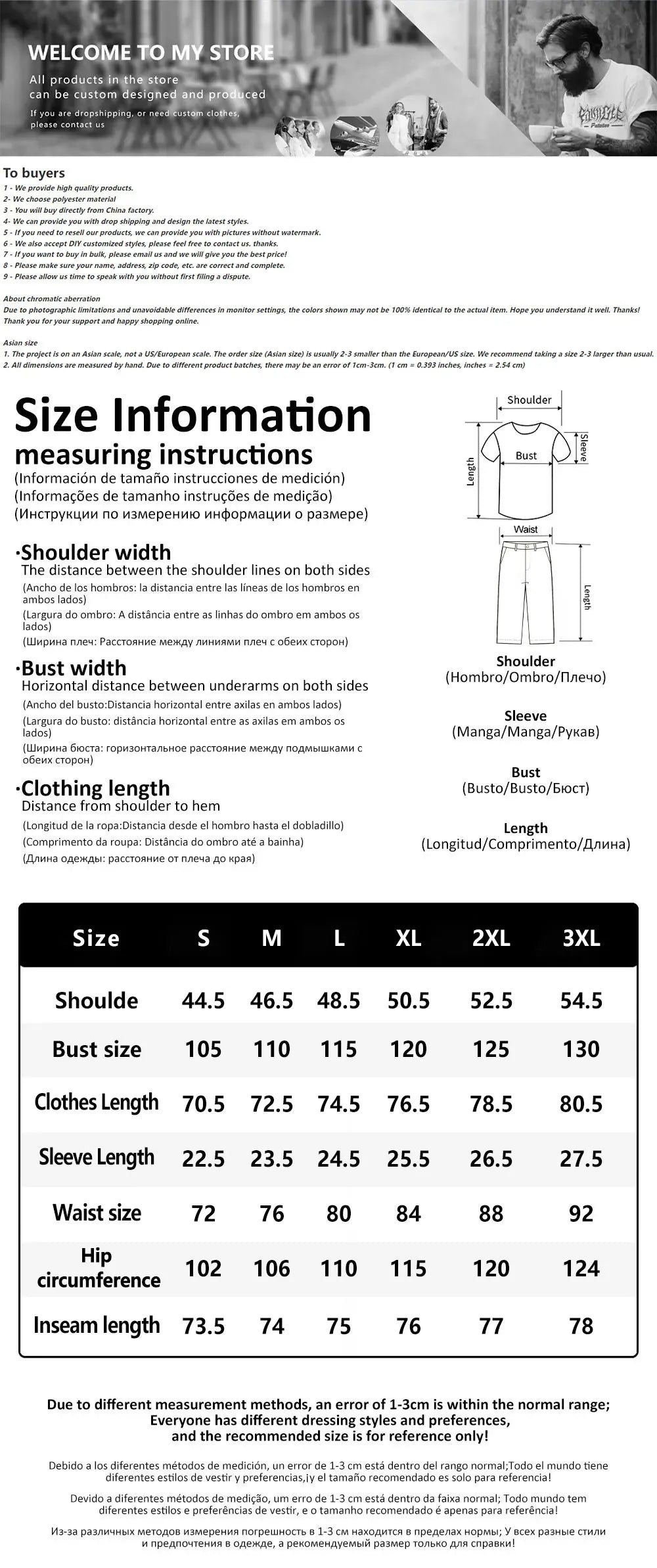 Summer Men's Short Sleeve And Trousers Lion Print Luxury Retro Casual Style Men's Suit Trend Pants And Short Sleeve 2 Piece Set