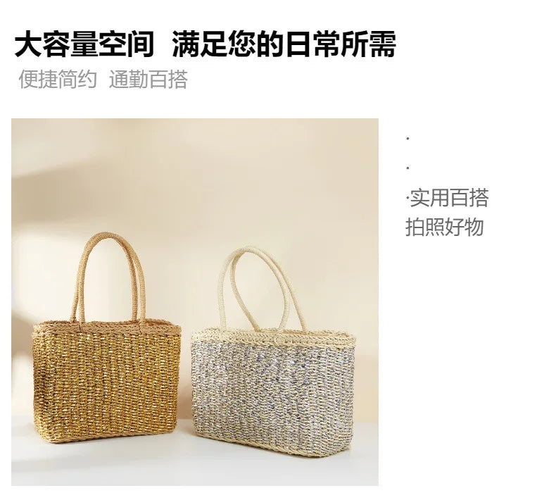 Vine woven paper grass tote basket French retro square paper rope woven bag picnic blue large capacity casual diagonal