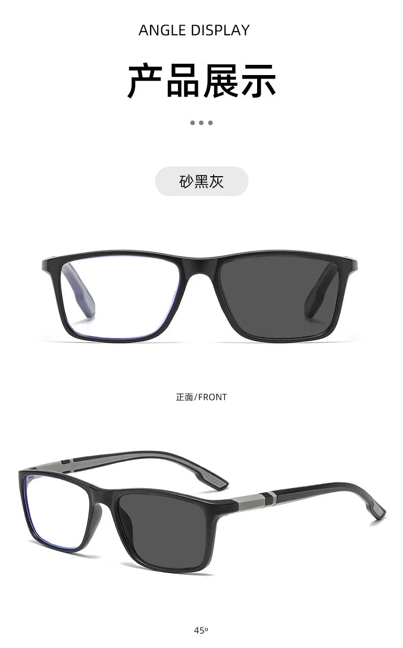 Fashion Photochromic Reading Glasses for Men Presbyopia Hyperopia Sports Glasses Anti Blue Light Glasses +100 +150 +200 +250