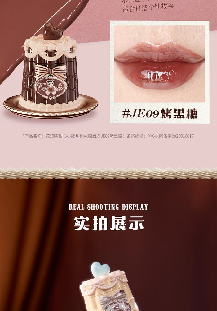 FLOWER KNOWS THE SWEETIE BEAR COLLECTION Coating Lip Jelly SOFT LIP STICK,Hydrating Gloss,Moisturizing Tint,Shine & Glow Finish