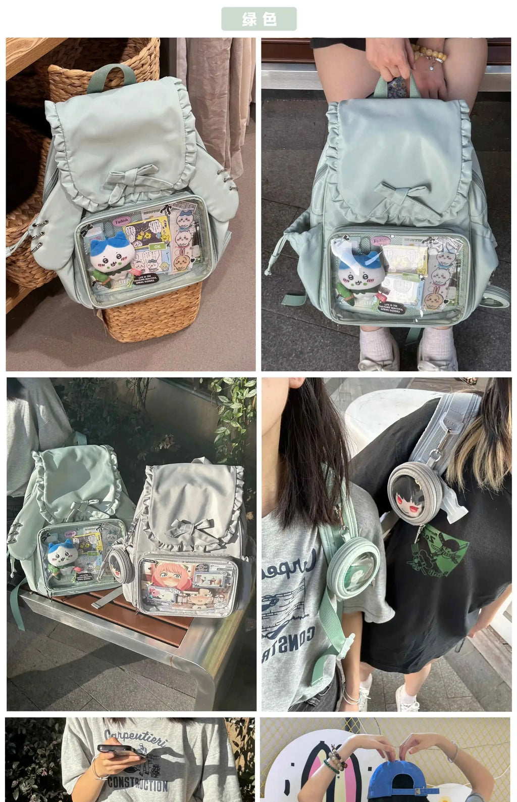 Original Two-dimensional Cute Transparent Large-capacity Backpack Women Sweet Bow Rabbit Ears Bags Preppy Style Kawaii Backpacks