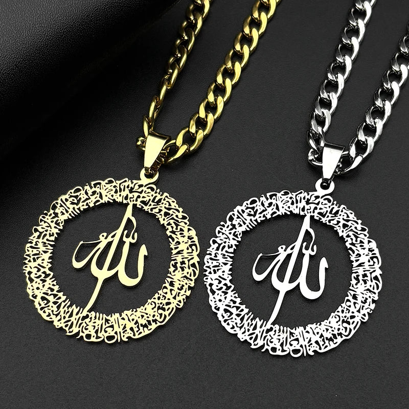 Hollow Arabic Letters Quran Allah God Pendant Necklace Women Men Stainless Steel Gold Color Islamic Muslim Chain Amulet Jewelry