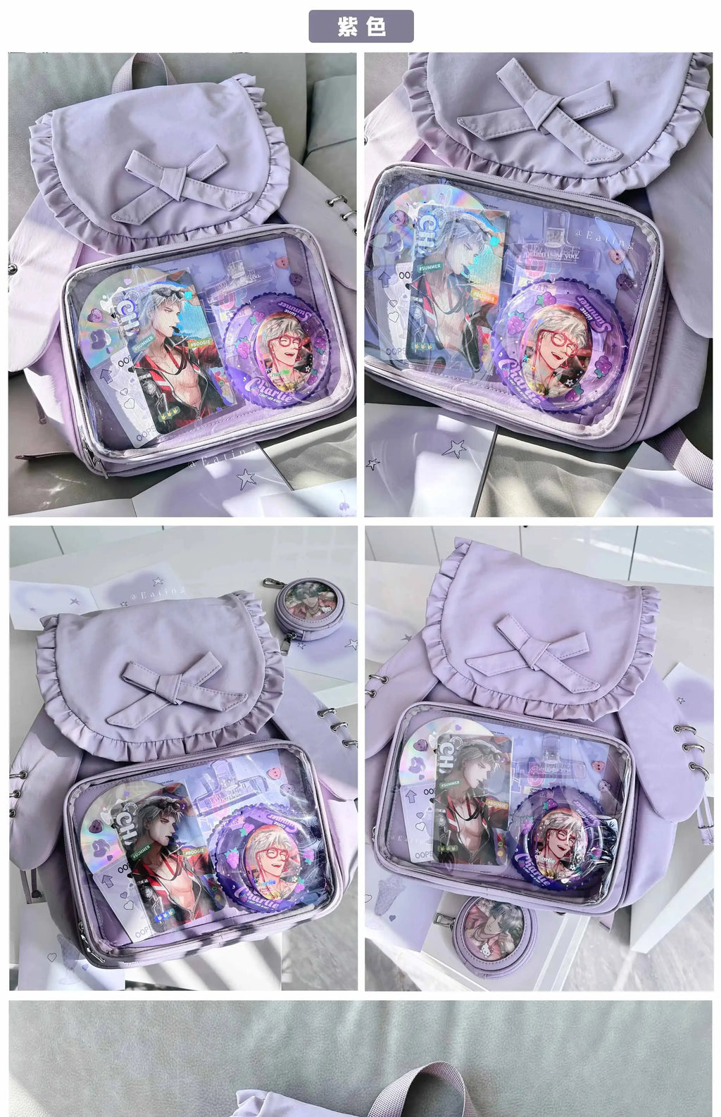 Original Two-dimensional Cute Transparent Large-capacity Backpack Women Sweet Bow Rabbit Ears Bags Preppy Style Kawaii Backpacks
