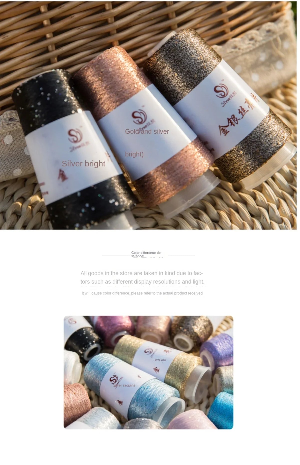 Lurex Sequined Companion Glitter Yarn Golden Wholesale 50g /Ball 1800M Sequin+ Gold Pure Silver Lurex Fabric Metallic Knit Yarn