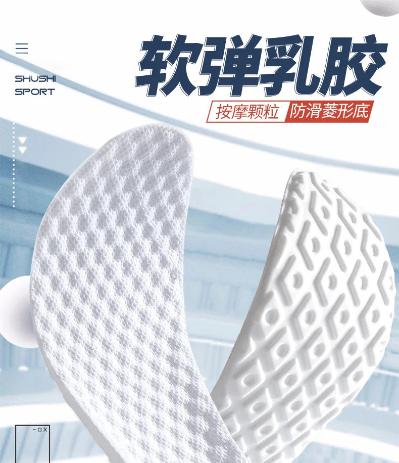Latex Memory Foam Insoles for Sports Soft Foot Support Shoe Pads High Elastic Orthopedic Sport Insole Feet Care Insert Cushion