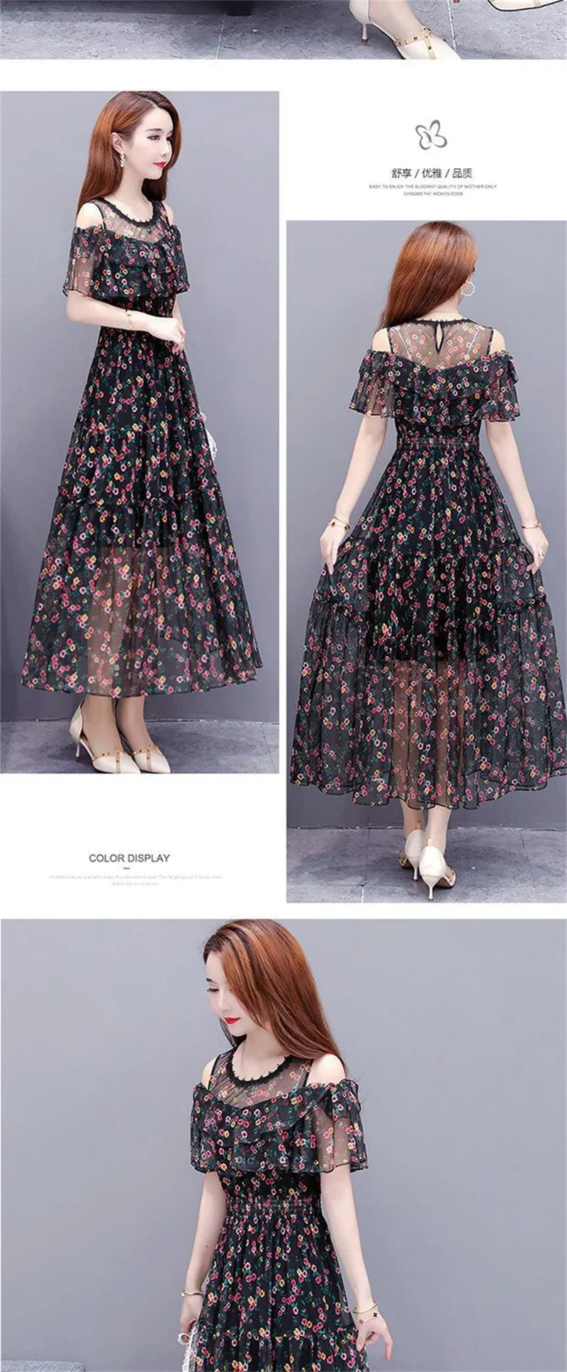 Mesh Chiffon Floral Print Dress Women 2024 New Summer Bohemian Beach Dress Long Off Shoulder Sexy Lady Party Dresses Vestidos