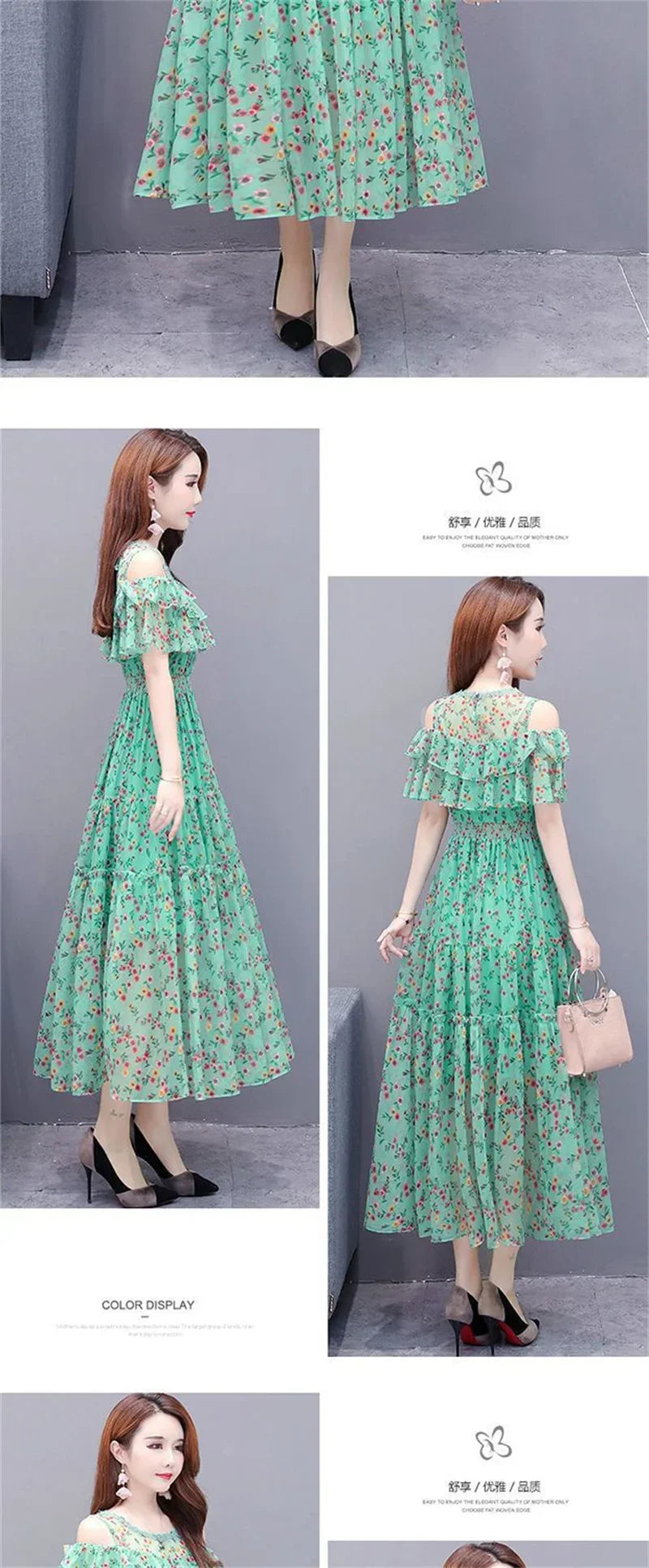 Mesh Chiffon Floral Print Dress Women 2024 New Summer Bohemian Beach Dress Long Off Shoulder Sexy Lady Party Dresses Vestidos