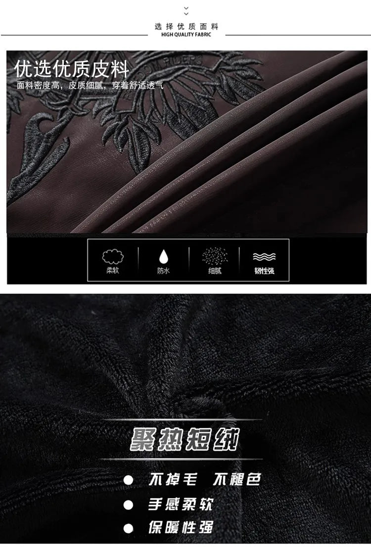 New Pilot Jackets Men's PU Jacket Fashion Casual Stand Collar Motorcycle Coats Trend Men Embroider Windbreak Warm Leather Jacket