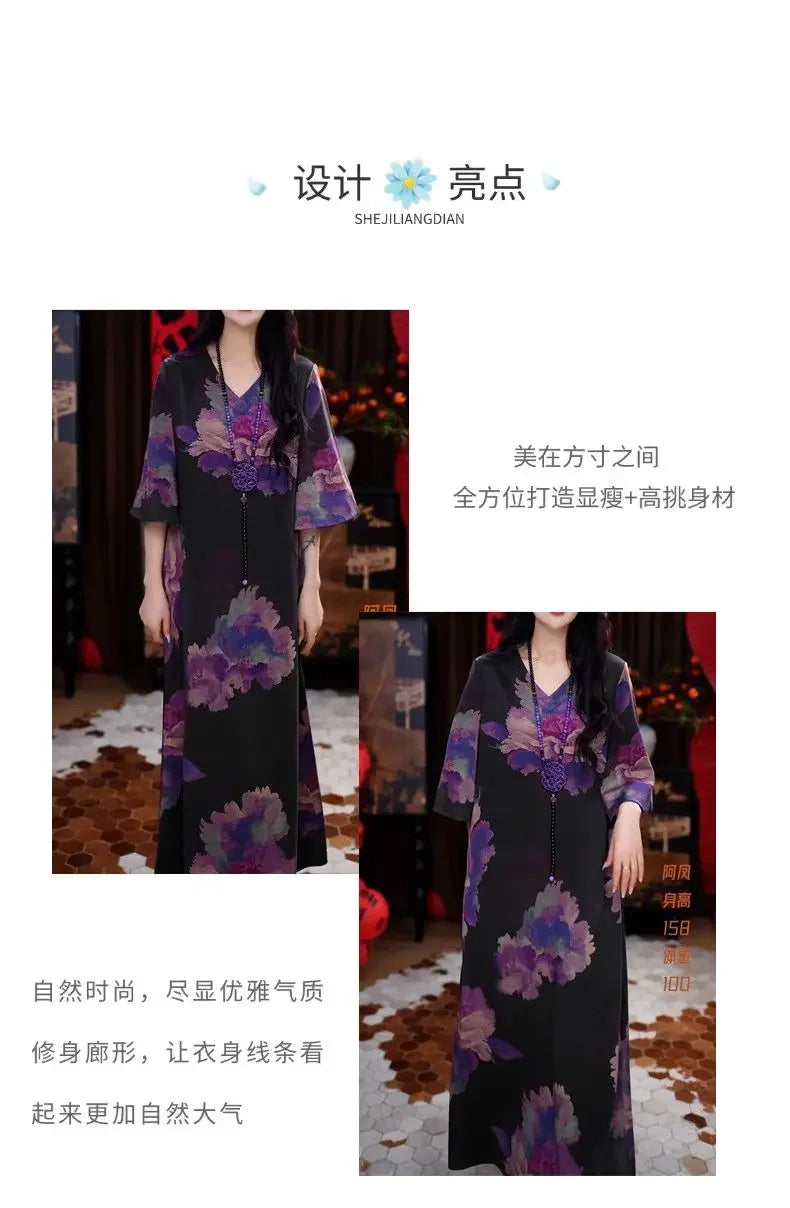 New Elegant Temperament V-neck Dress with New Style of Flesh Covering and Making It Look Thinner than the Knee A-line Skirt