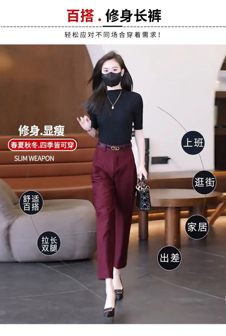 Office Lady Korean Fashion Women Suit Pants Spring Autumn Solid Slim Pencil Streetwear Casual High Waist Harem Cropped Trousers