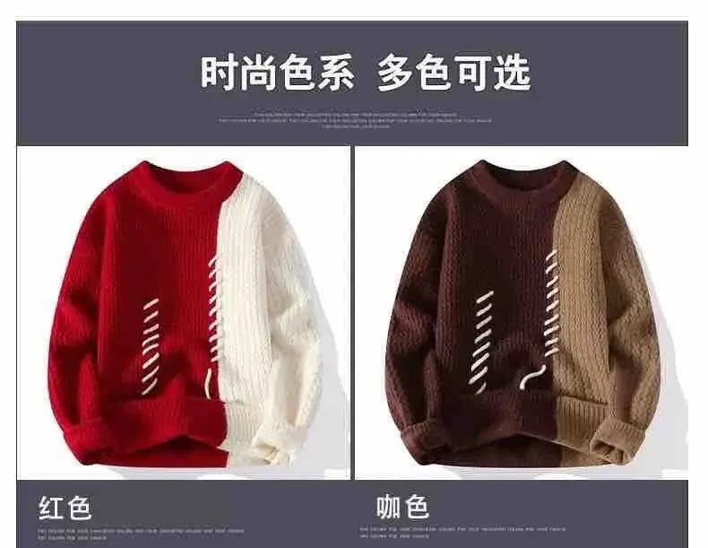 Autumn Winter Men Sweater O-Neck Patchwork Contrast Color Korean Trend Fashion Thicken Warm Pullovers Long Sleeve Knitted Tops