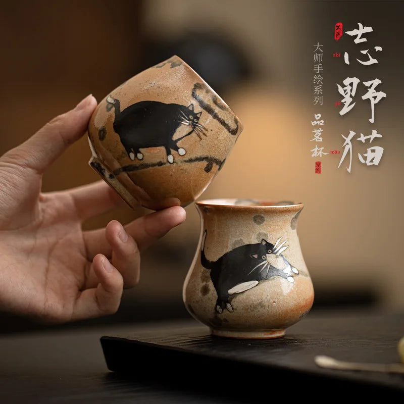 Japanese Imitation Wood-fired Porcelain Teacup Retro Zhiye Cat Ceramic Tea Bowl Household Large Single Master Mug Kung Fu Teaset