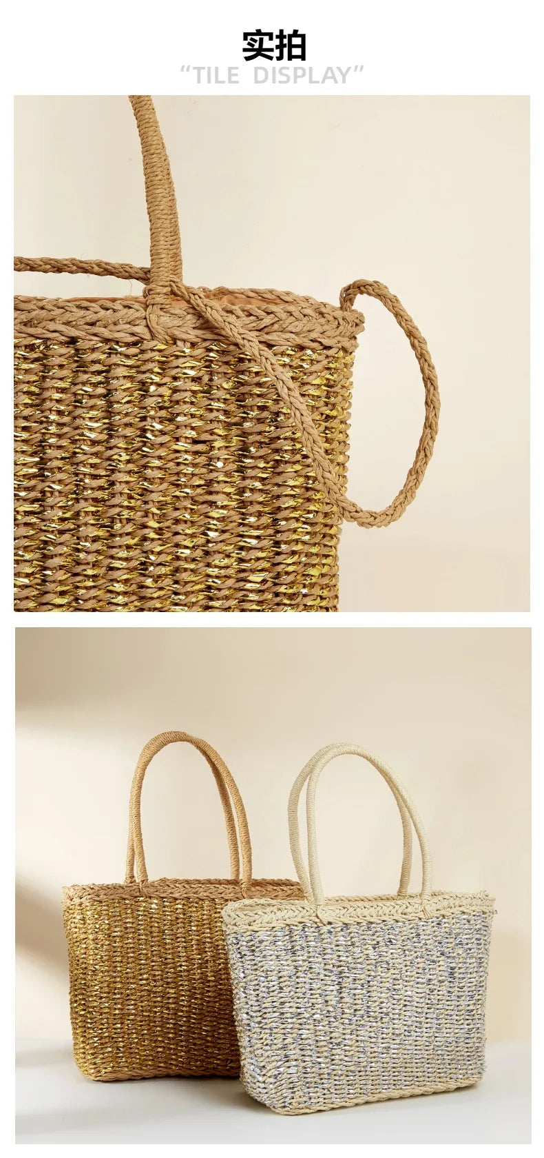 Vine woven paper grass tote basket French retro square paper rope woven bag picnic blue large capacity casual diagonal