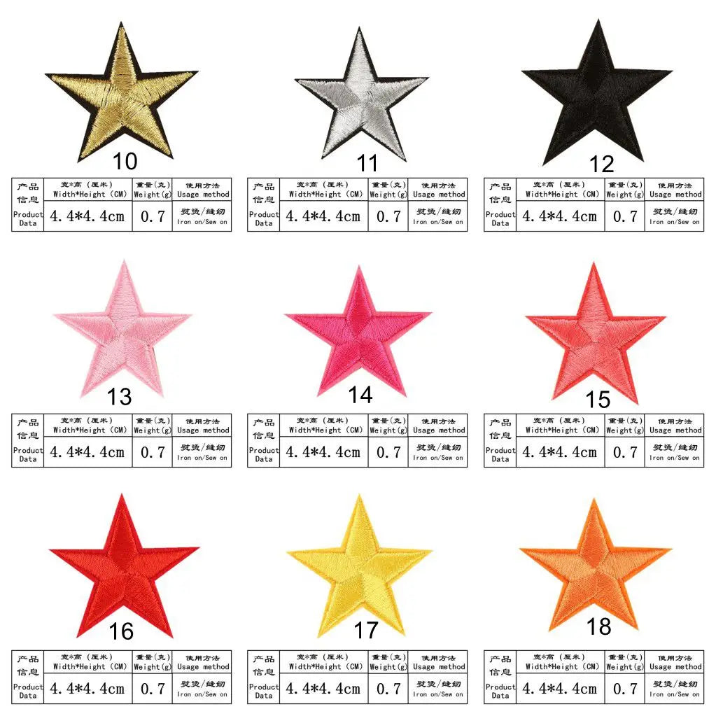 10pcs Star Embroidery Iron on Patches for Clothing, DIY Clothes, Pentagram Appliques, Black White Gold Sticker Stripes 4.4x4.4cm
