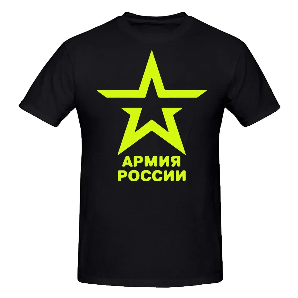 Summer Army of Russia Cotton Man's T-shirts Short Sleeve O Neck Man Funny Retro Guys Male Tee Shirts Tops