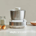 Chef Machine Dough Mixer Fully Automatic Household 2025 New Model Kneading Dough Fermentation Cooking Machine