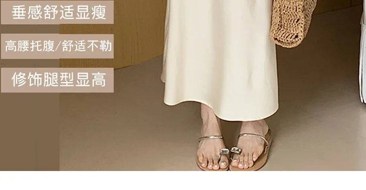Satin Smooth Drooping Maternity Fishtail Skirts Summer Y2k Youth A Line Pencil Elastic Waist Belly Bottoms for Pregnancy Women