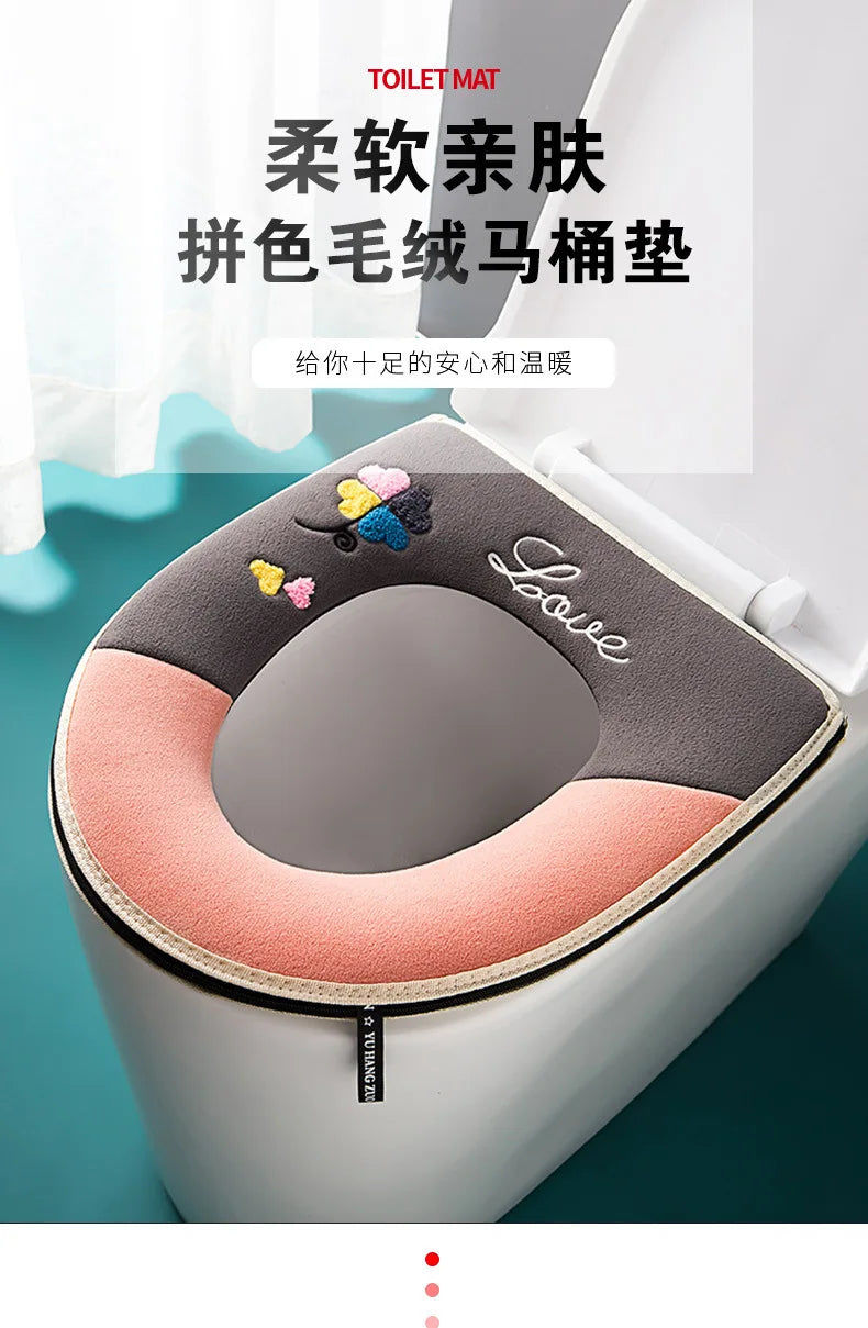 Toilet Seat Four Seasons Universal Double with Zipper Summer Toilet Seat Cushion Waterproof Zipper Models Toilet Seat Cover Home