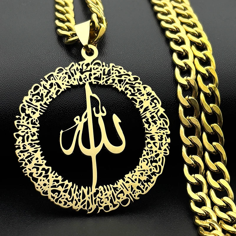 Hollow Arabic Letters Quran Allah God Pendant Necklace Women Men Stainless Steel Gold Color Islamic Muslim Chain Amulet Jewelry