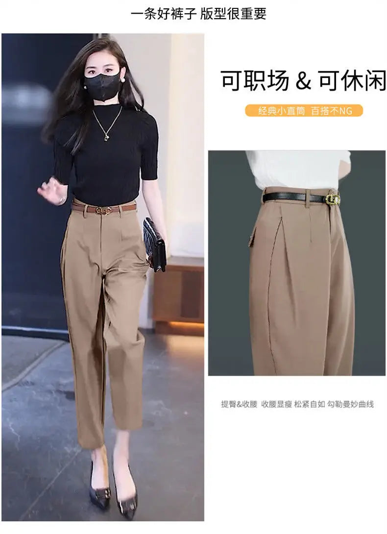 Office Lady Korean Fashion Women Suit Pants Spring Autumn Solid Slim Pencil Streetwear Casual High Waist Harem Cropped Trousers