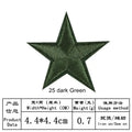 10pcs Star Embroidery Iron on Patches for Clothing, DIY Clothes, Pentagram Appliques, Black White Gold Sticker Stripes 4.4x4.4cm