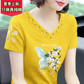 Simplicity Office Lady Summer New Pure Cotton Women's Solid V-Neck Embroidered Fashion Casual Loose Short Sleeve T-Shirts Tops