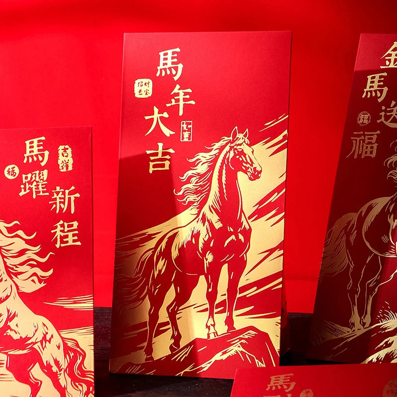 6 Pcs 2026 New Year Red Envelope Chinese Spring Festival Lucky Money Pockets Year of the Horse Lunar Year Celebration Supplies