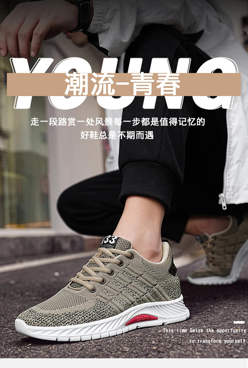 Man Sneakers Elevator Shoes Hidden Heels Breathable Heightening Shoes For Men Increase Insole 6CM Lift Sports Casual Height Shoe