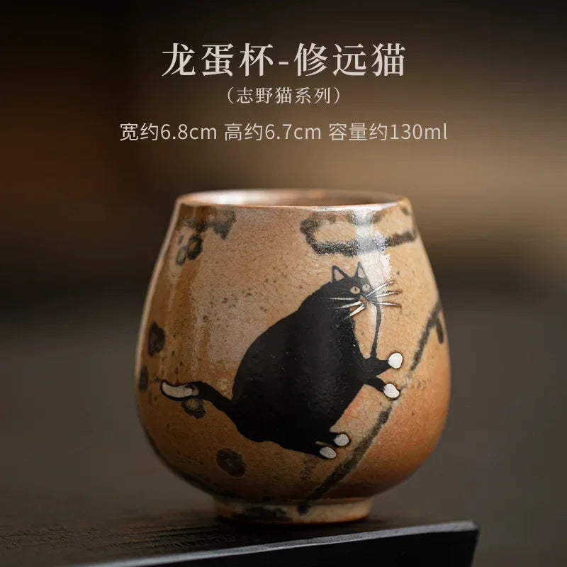 Japanese Imitation Wood-fired Porcelain Teacup Retro Zhiye Cat Ceramic Tea Bowl Household Large Single Master Mug Kung Fu Teaset