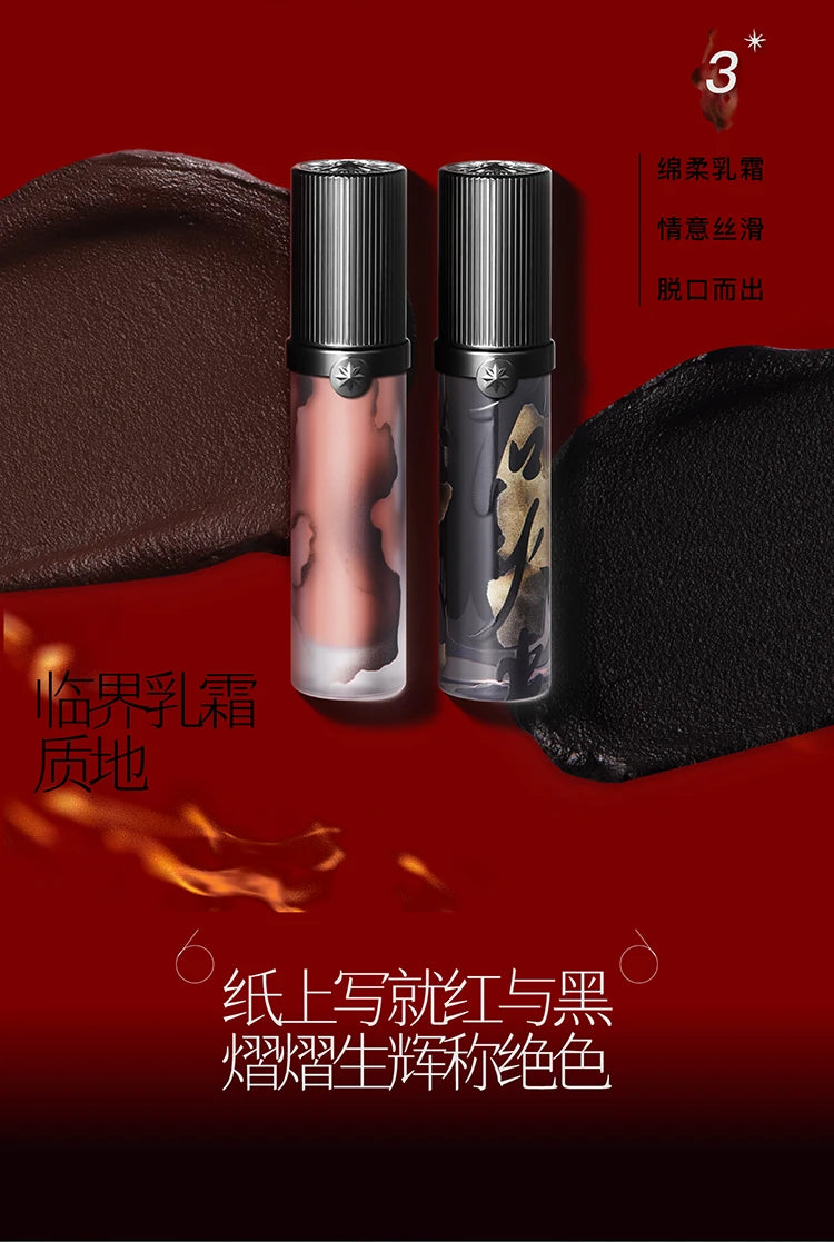 Girlcult Velvet Matte Liquid Lipstick Waterproof Long Lasting Quick-drying Non-Stick Cup Nude Lip Stain Vegan Lip Gloss
