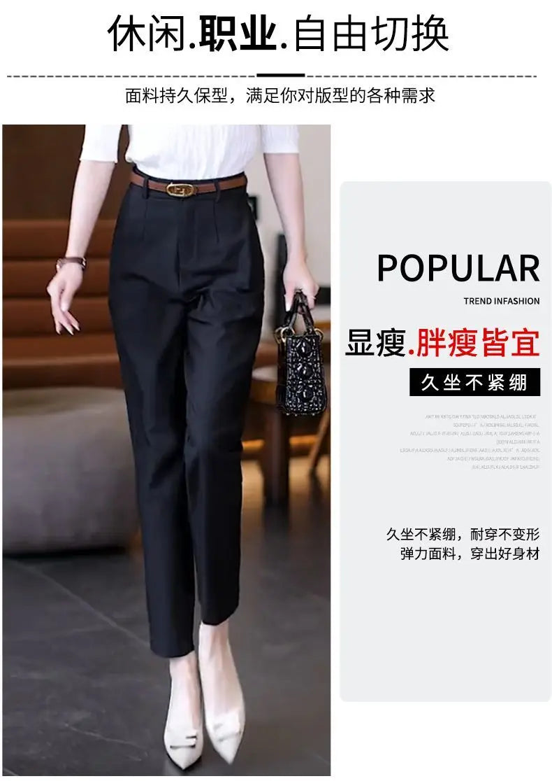 Office Lady Korean Fashion Women Suit Pants Spring Autumn Solid Slim Pencil Streetwear Casual High Waist Harem Cropped Trousers