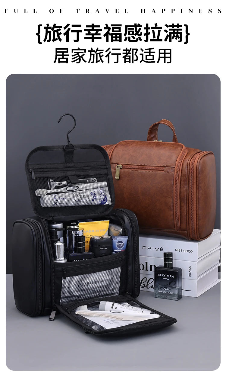New Large-capacity Waterproof Toiletry Storage Bag with Hook, Portable Cosmetic Bag, Wet and Dry SeparationTravel Toiletry Bag