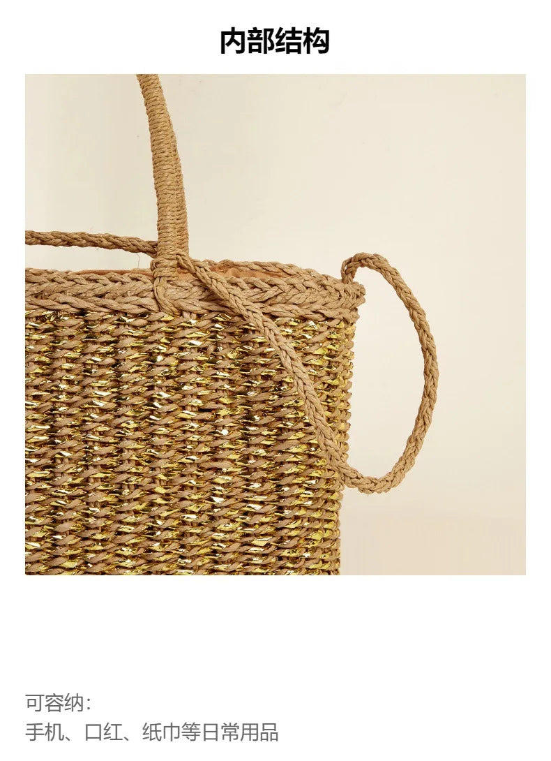 Vine woven paper grass tote basket French retro square paper rope woven bag picnic blue large capacity casual diagonal