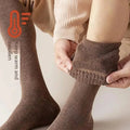 Winter Men's Knee Long Socks Keep Warm Longer Stocking Compression Winter Terry Socks Thicken Cover Calf Sokken Gift