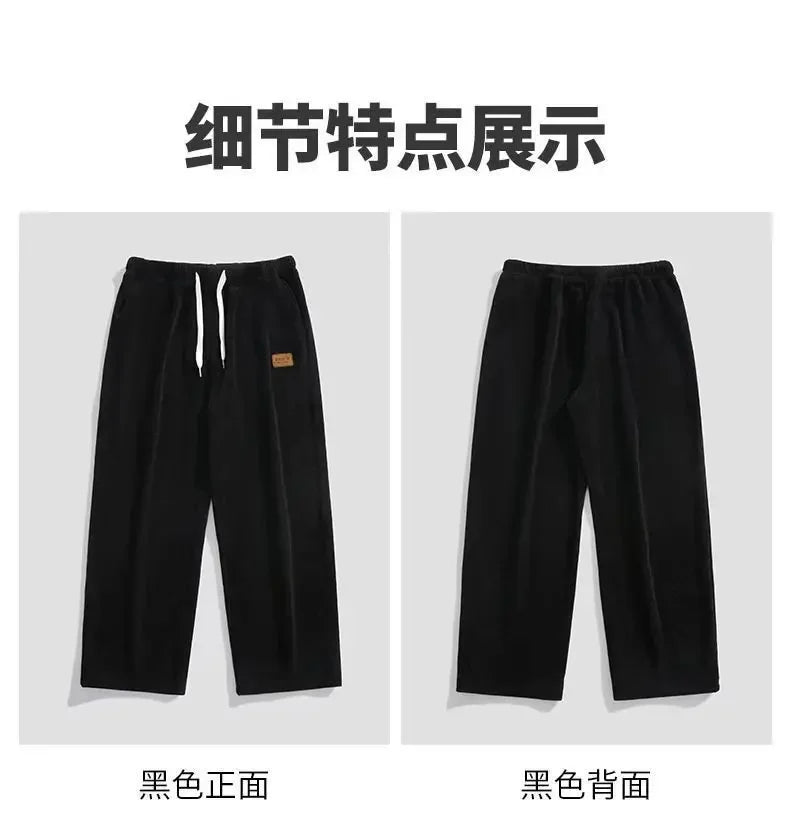Y2k Korean Men Basic Blank Solid Baggy Joggers Running Sports Pants Trousers Casual Grey Jogging Pants for Men Drawstring Pants