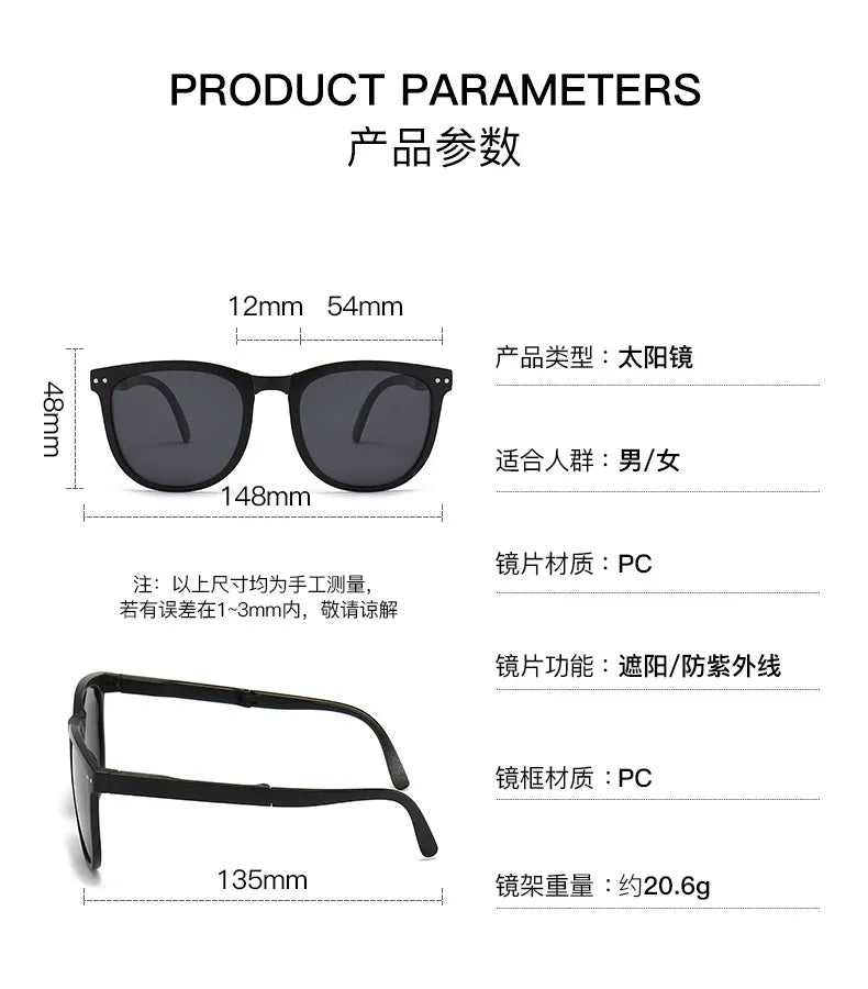 Folding sunglasses for women with high-end feel 2023 new UV protection and sun protection, large face slimming with degree