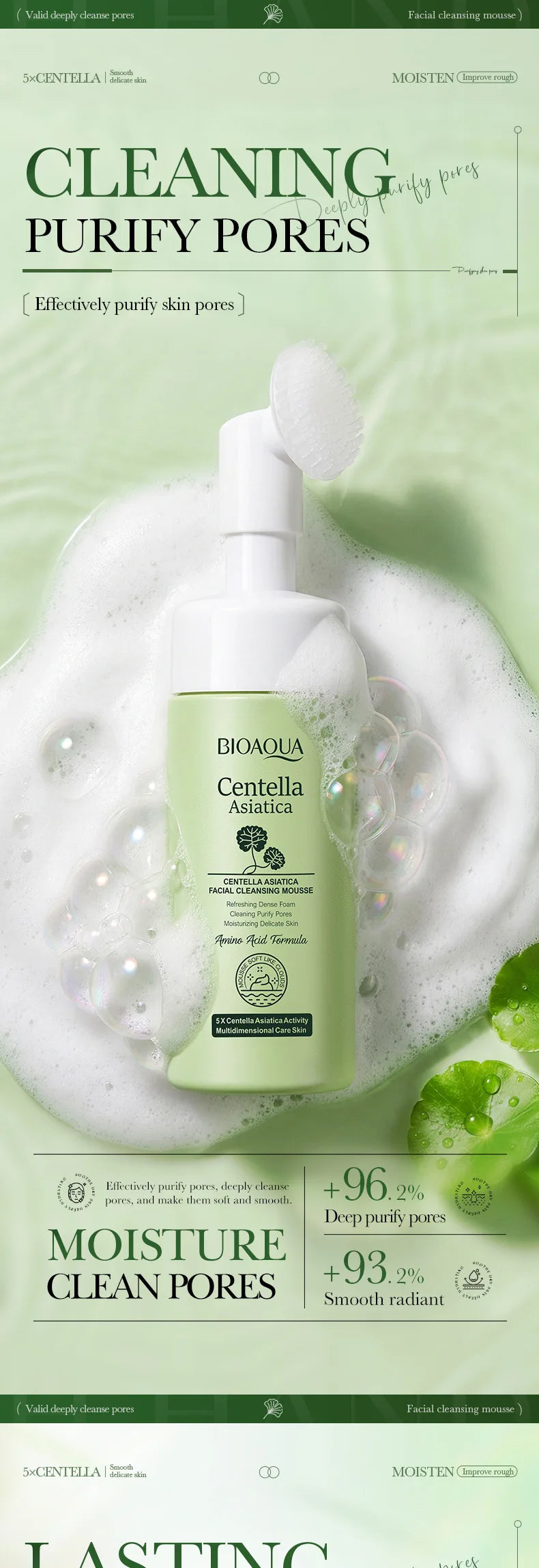 BIOAQUA Centella Asiatica Facial Mousse with Brush Deep Cleansing Pores Remove Cosmetic Residue Oil Control Gentle Face Cleanser