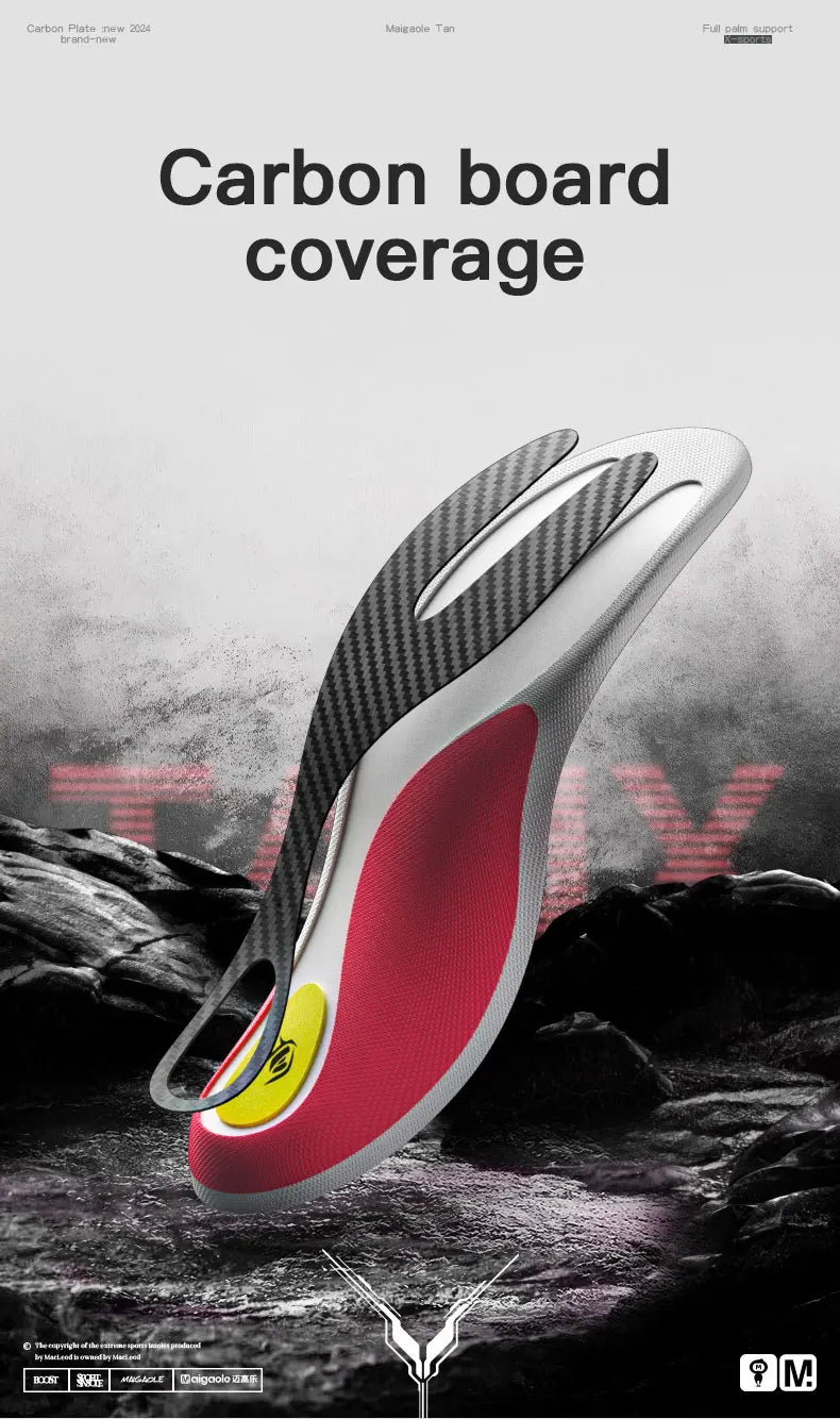 Maigaole Treadmill Special Carbon Plate Sports Insole Y-Shaped Lightweight Ultra-Thin Jogging Speed Shock-Absorbing Pad