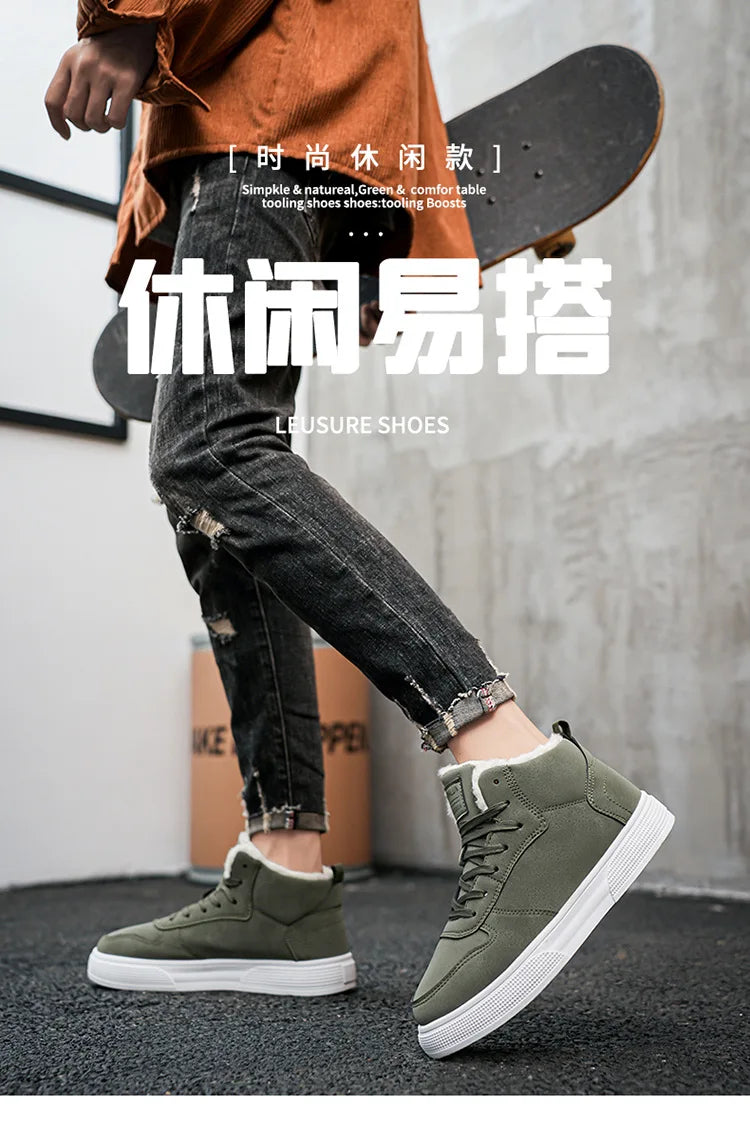 Plus-size men's high-top cotton shoes, men's winter warm fleece-lined casual sneakers, foreign trade fashion sports shoes