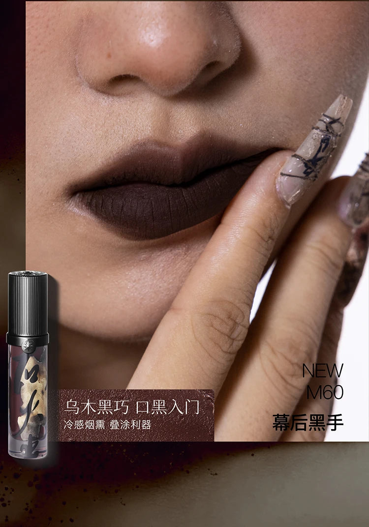 Girlcult Velvet Matte Liquid Lipstick Waterproof Long Lasting Quick-drying Non-Stick Cup Nude Lip Stain Vegan Lip Gloss