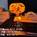 Halloween glowing ghost bat pumpkin desk lamp resin craft ornament pumpkin decoration ornament