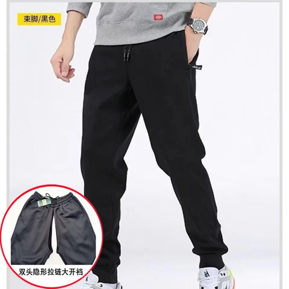 Men's Summer Thin Men Invisible Zipper Open Crotch Pants Sports Casual Black Plus Size Loose Trousers