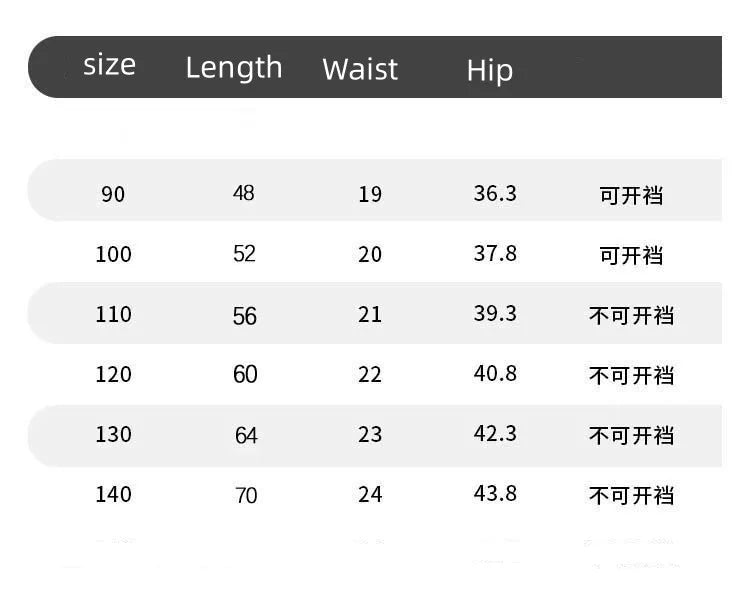 Boys and Girls Pants Spring and Autumn Children's Casual Pants Foreign Korean Cotton Pants Baby White Elastic Pants